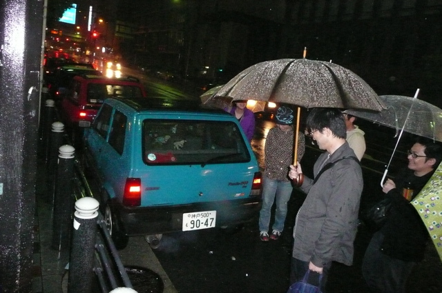 P1000155.JPG
