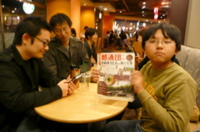 P1000126.JPG
