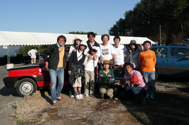 P1010648.JPG