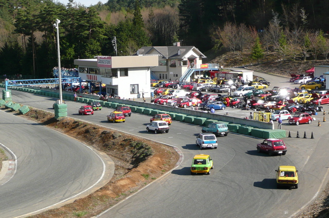 P1010629.JPG