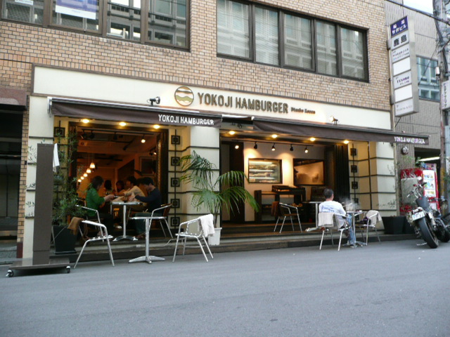 P1010771.JPG