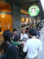 P1010776.JPG