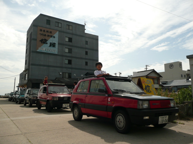 P1010824.JPG