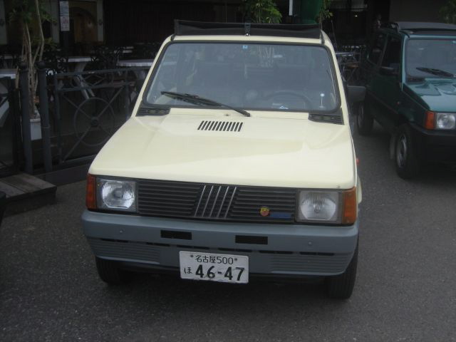 Pandapoli-041.JPG