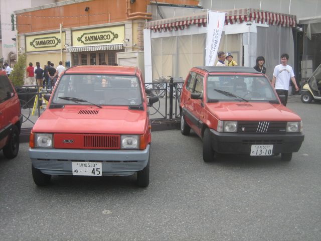 Pandapoli-027.JPG