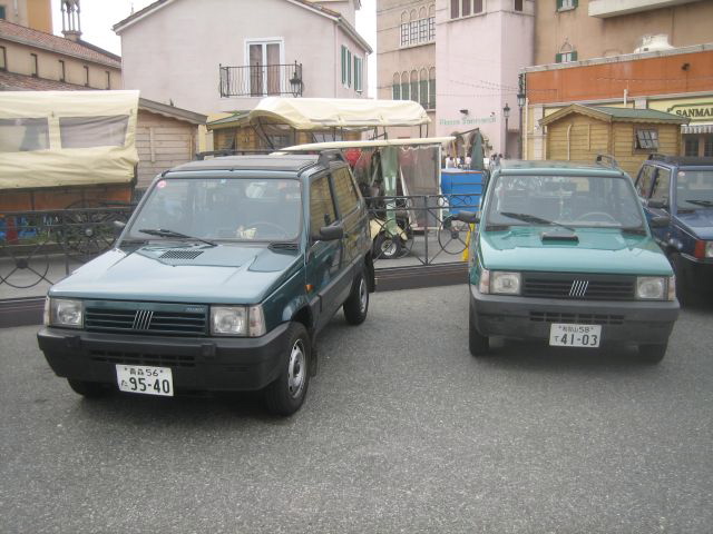 Pandapoli-046.JPG