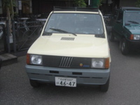 Pandapoli-027.JPG