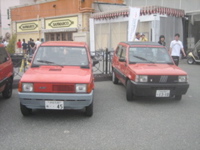 Pandapoli-046.JPG